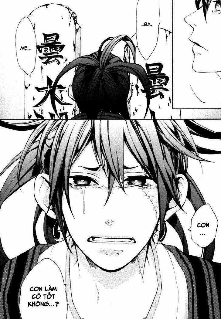 Donten Ni Warau Gaiden Chapter 3 trang 21