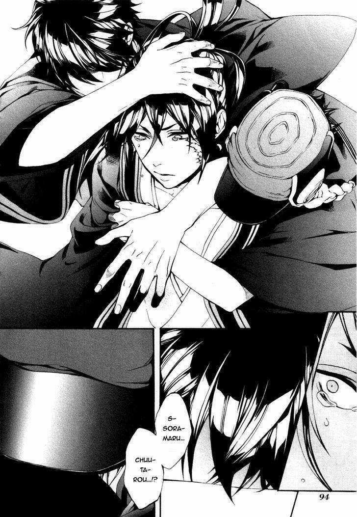 Donten Ni Warau Gaiden Chapter 3 trang 23