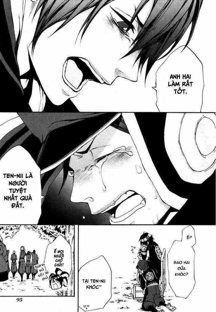 Donten Ni Warau Gaiden Chapter 3 trang 24