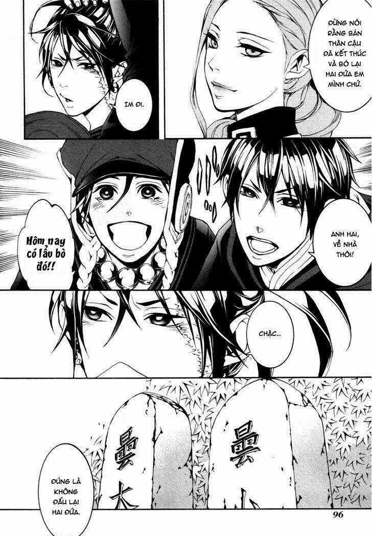 Donten Ni Warau Gaiden Chapter 3 trang 25