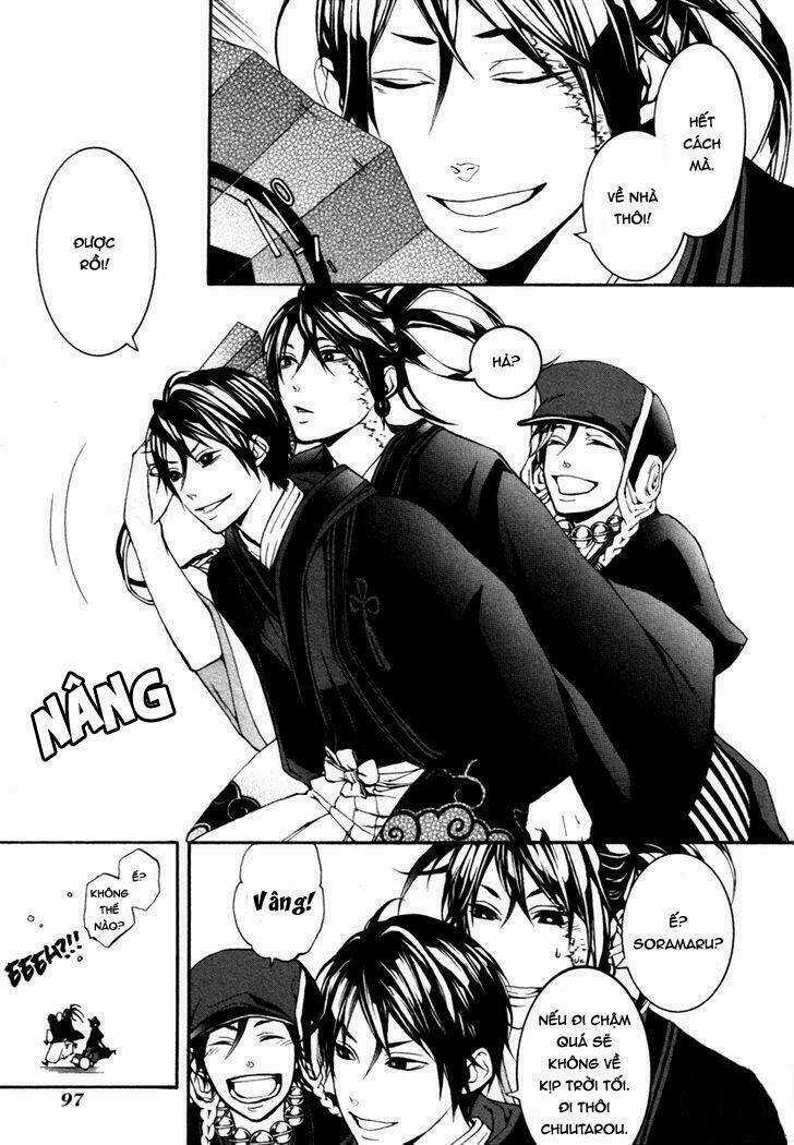 Donten Ni Warau Gaiden Chapter 3 trang 26