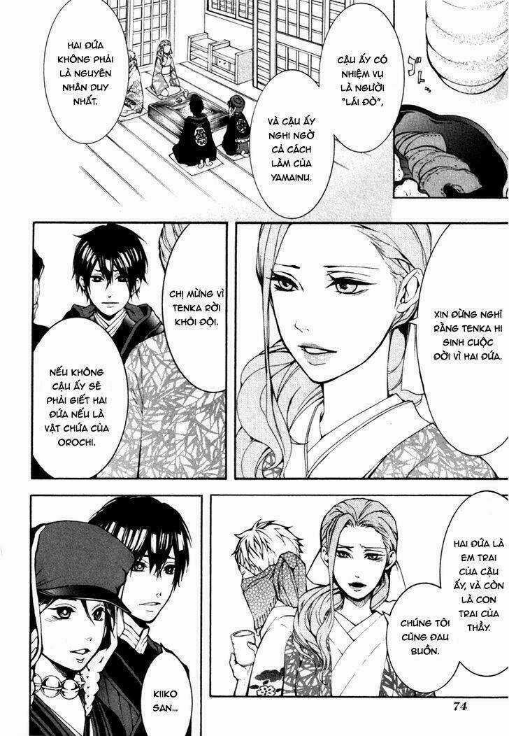 Donten Ni Warau Gaiden Chapter 3 trang 4