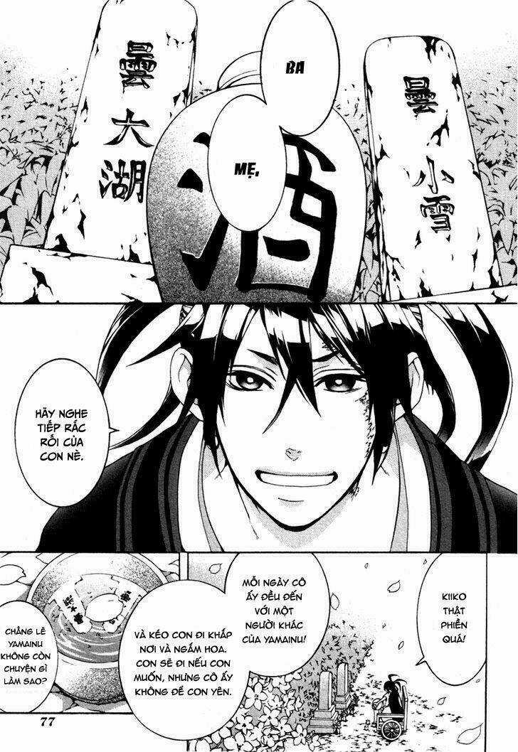 Donten Ni Warau Gaiden Chapter 3 trang 7