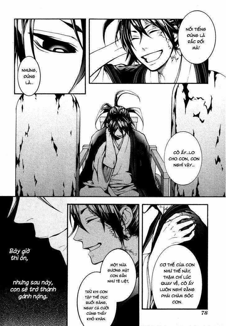 Donten Ni Warau Gaiden Chapter 3 trang 8