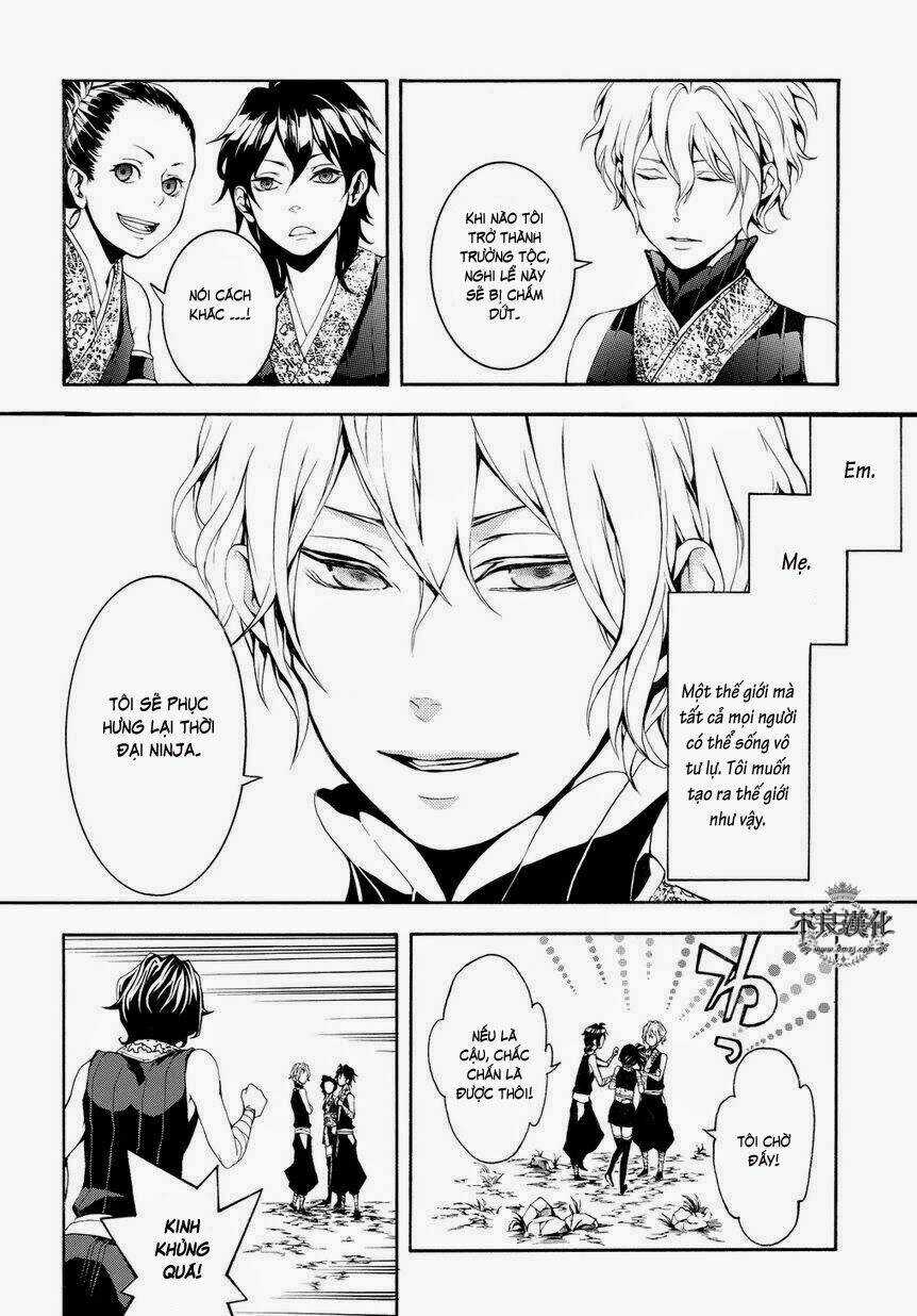 Donten Ni Warau Gaiden Chapter 4 trang 17