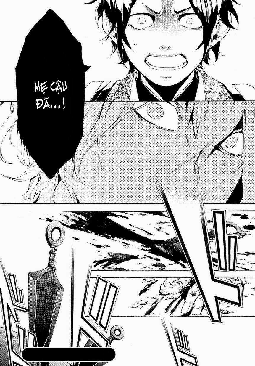 Donten Ni Warau Gaiden Chapter 4 trang 18