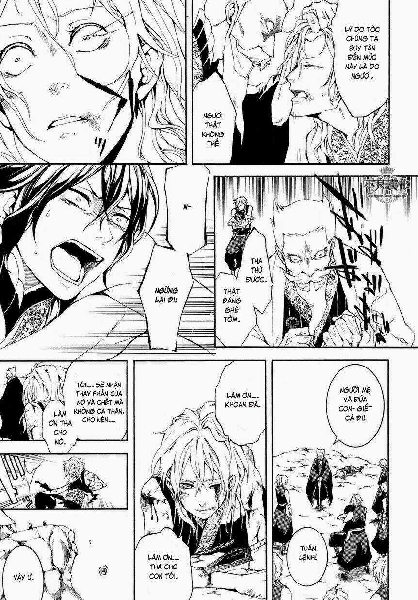 Donten Ni Warau Gaiden Chapter 4 trang 20