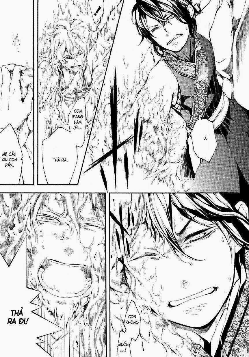 Donten Ni Warau Gaiden Chapter 4 trang 22