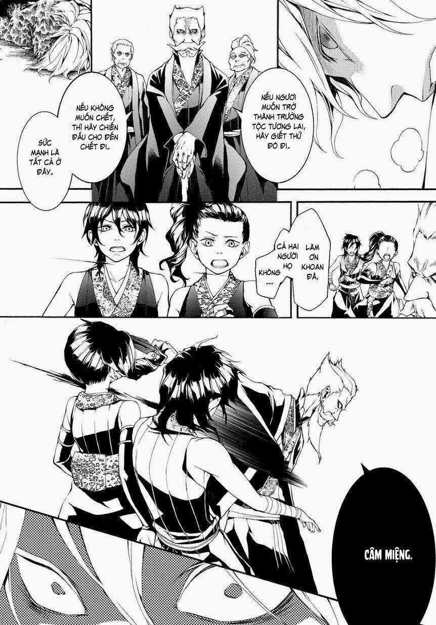 Donten Ni Warau Gaiden Chapter 4 trang 25