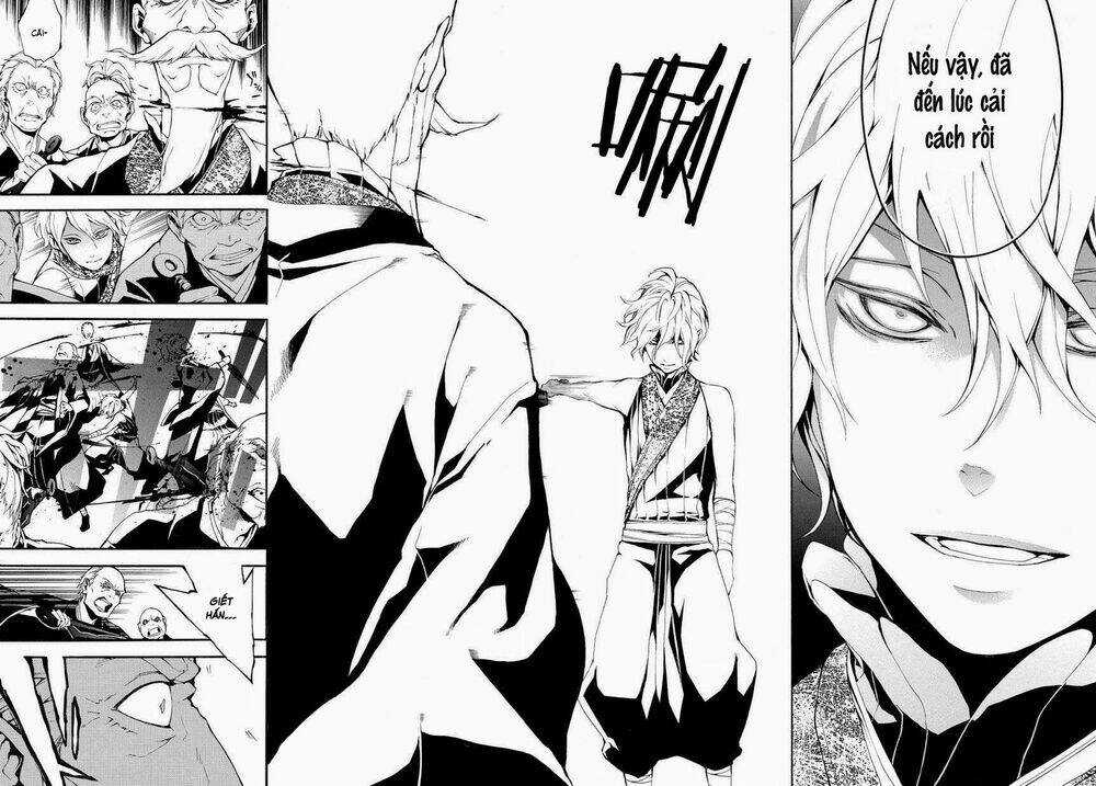 Donten Ni Warau Gaiden Chapter 4 trang 27