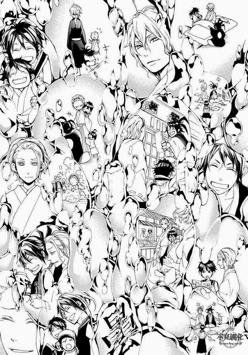 Donten Ni Warau Gaiden Chapter 4 trang 33