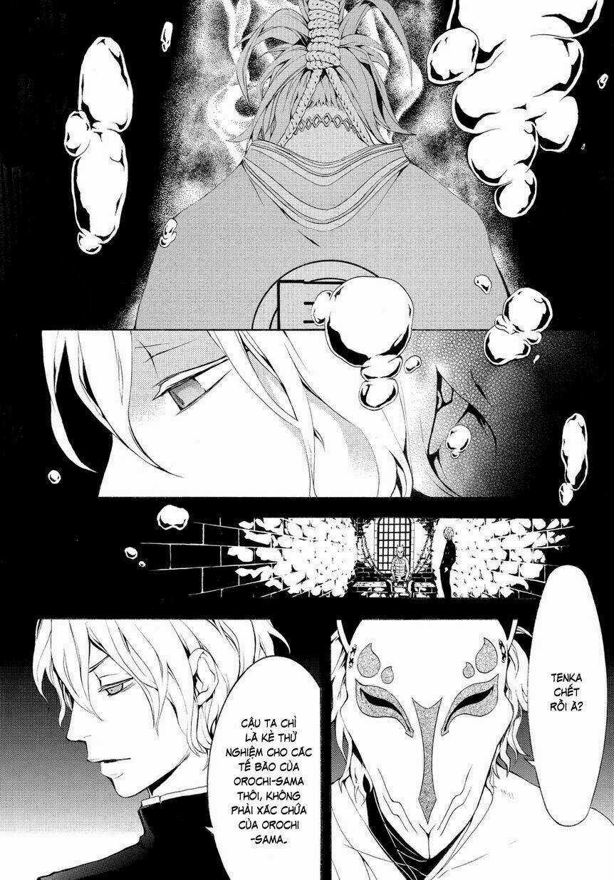 Donten Ni Warau Gaiden Chapter 4 trang 34