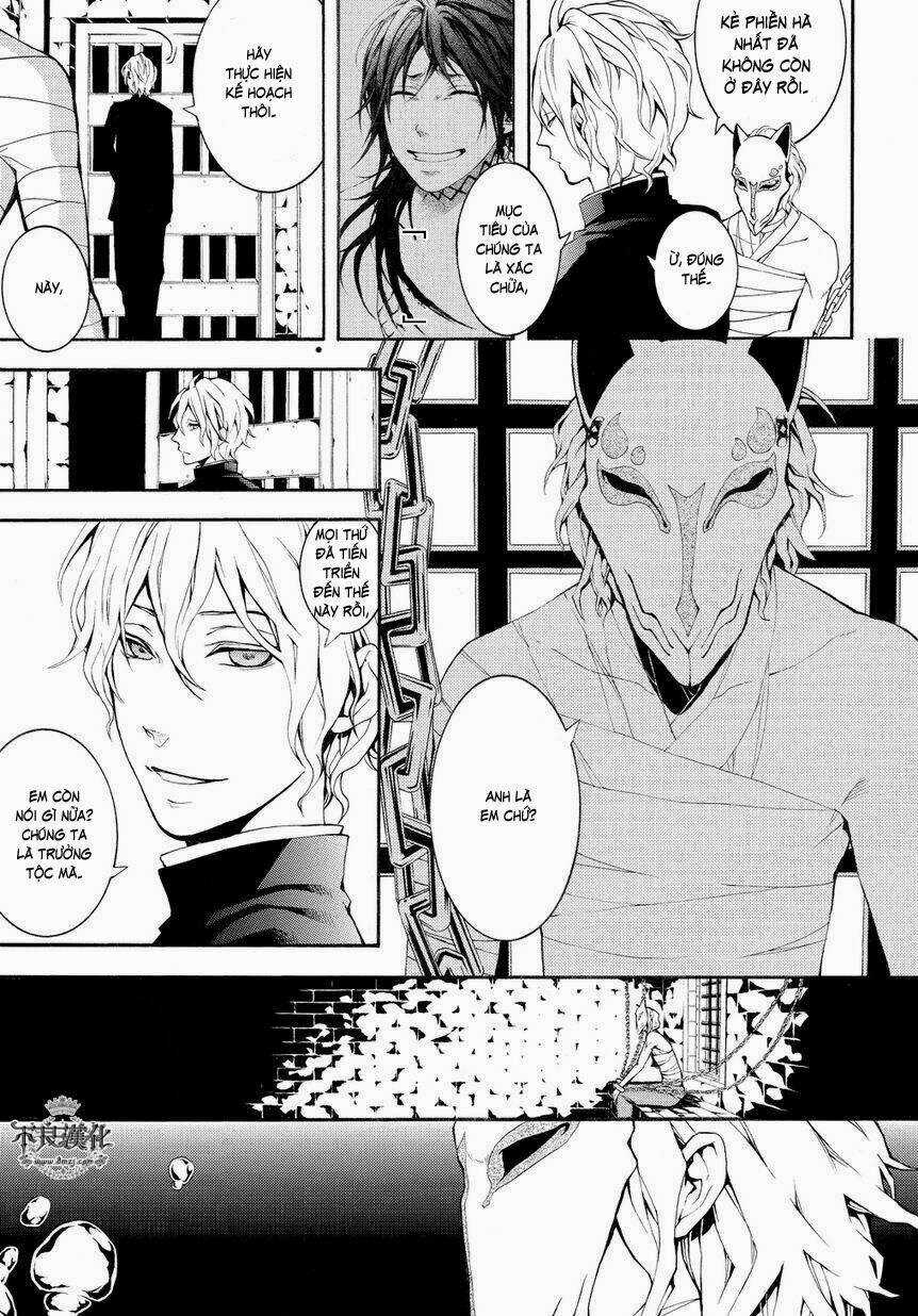 Donten Ni Warau Gaiden Chapter 4 trang 35