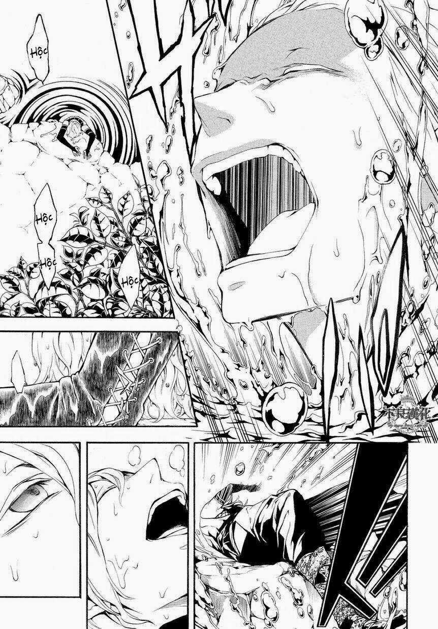 Donten Ni Warau Gaiden Chapter 4 trang 37