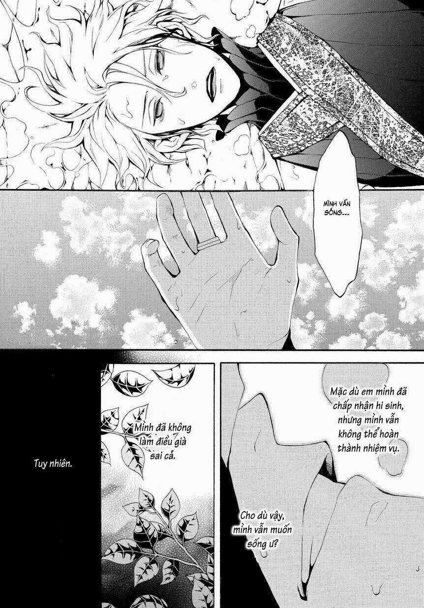 Donten Ni Warau Gaiden Chapter 4 trang 38