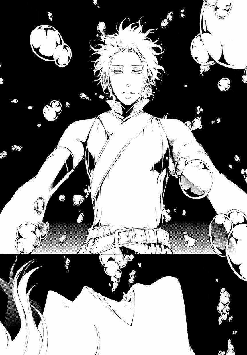 Donten Ni Warau Gaiden Chapter 4 trang 4