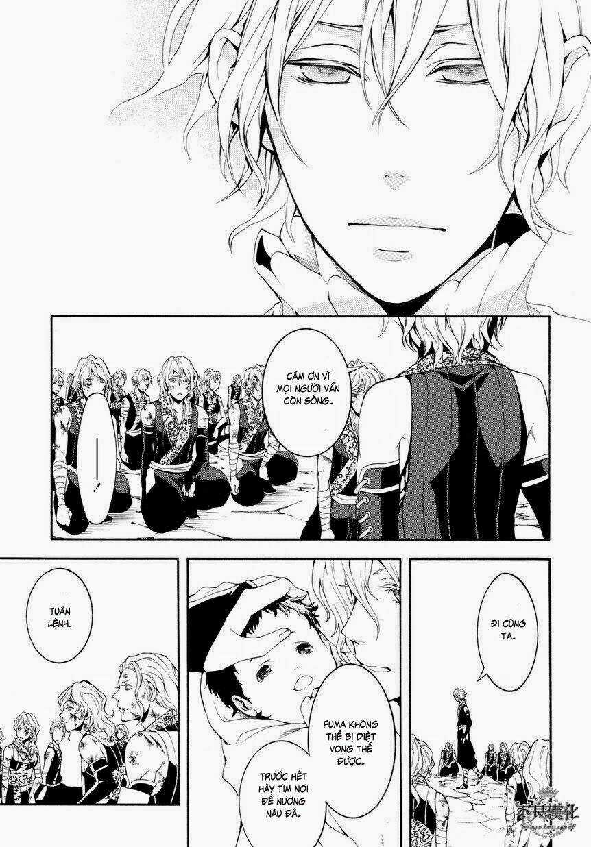 Donten Ni Warau Gaiden Chapter 4 trang 43