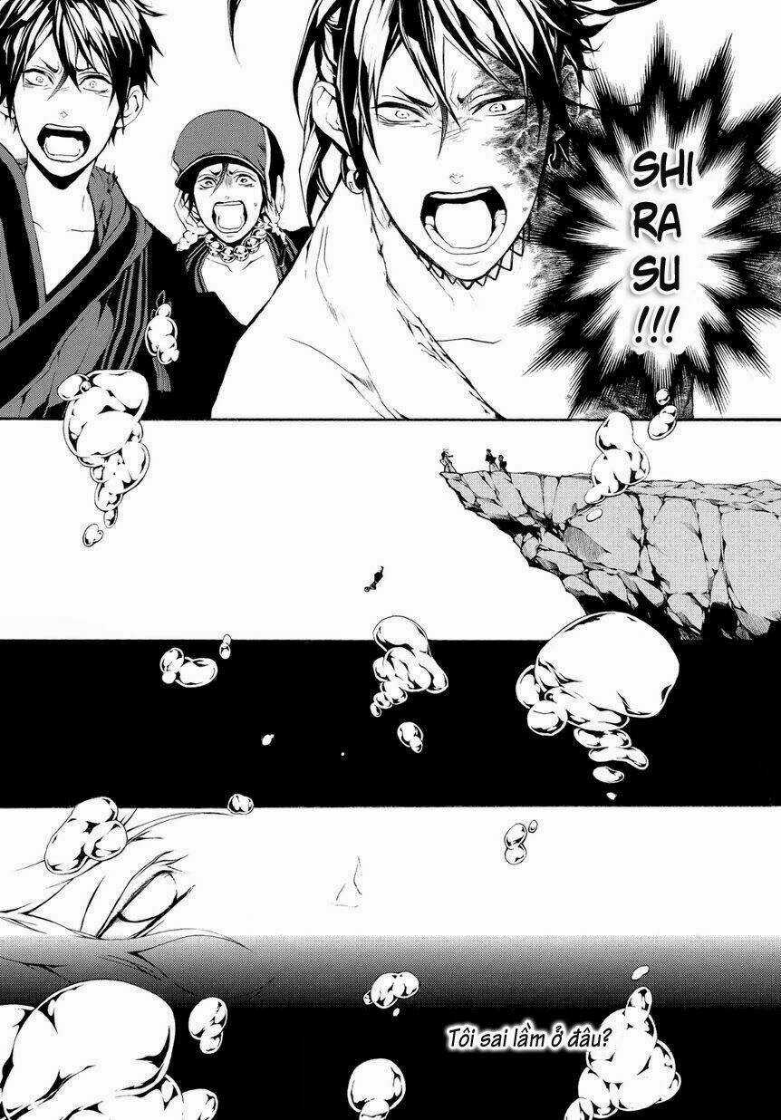 Donten Ni Warau Gaiden Chapter 4 trang 5