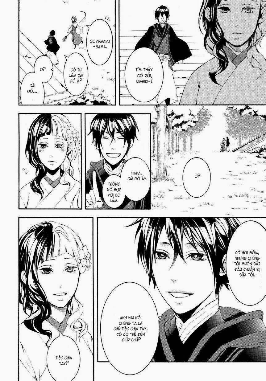 Donten Ni Warau Gaiden Chapter 4 trang 50