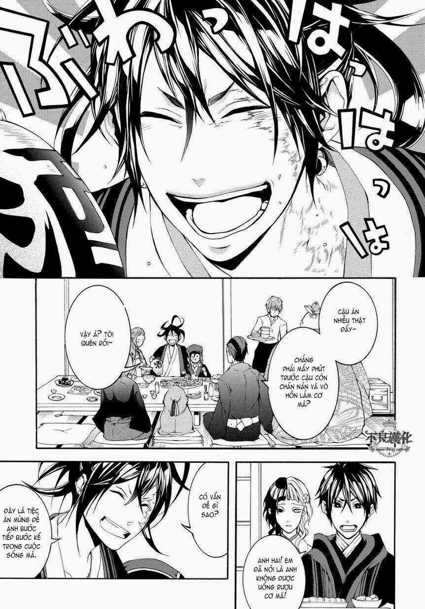 Donten Ni Warau Gaiden Chapter 4 trang 51