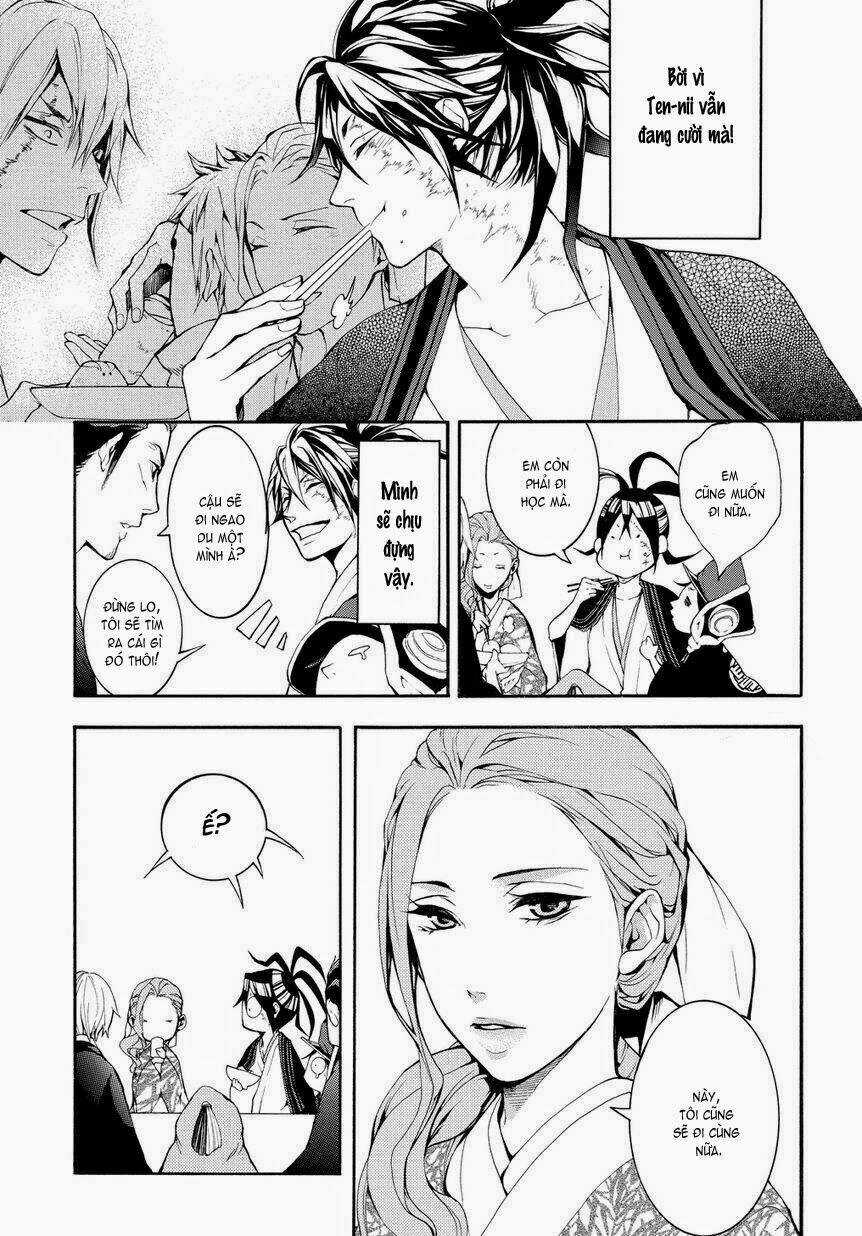 Donten Ni Warau Gaiden Chapter 4 trang 53