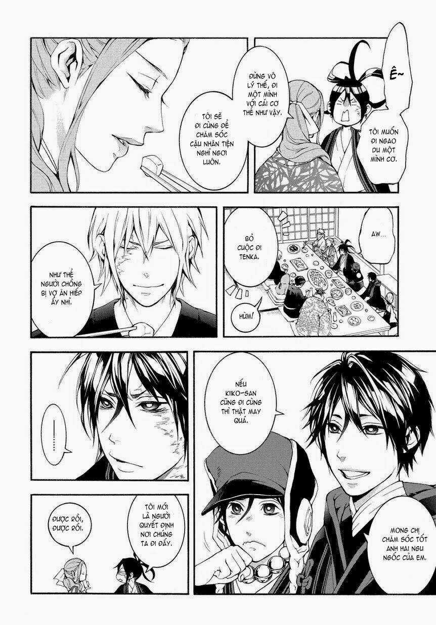 Donten Ni Warau Gaiden Chapter 4 trang 54