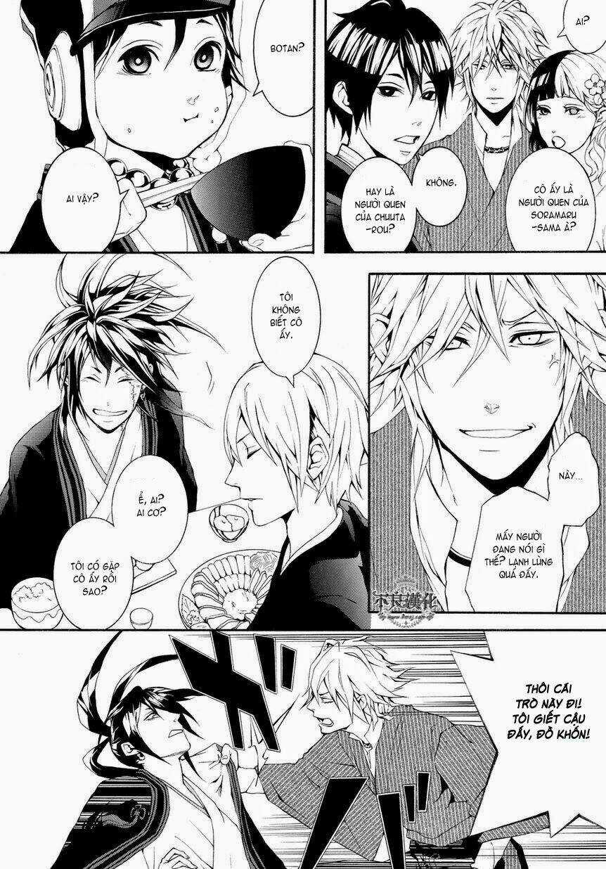 Donten Ni Warau Gaiden Chapter 4 trang 56