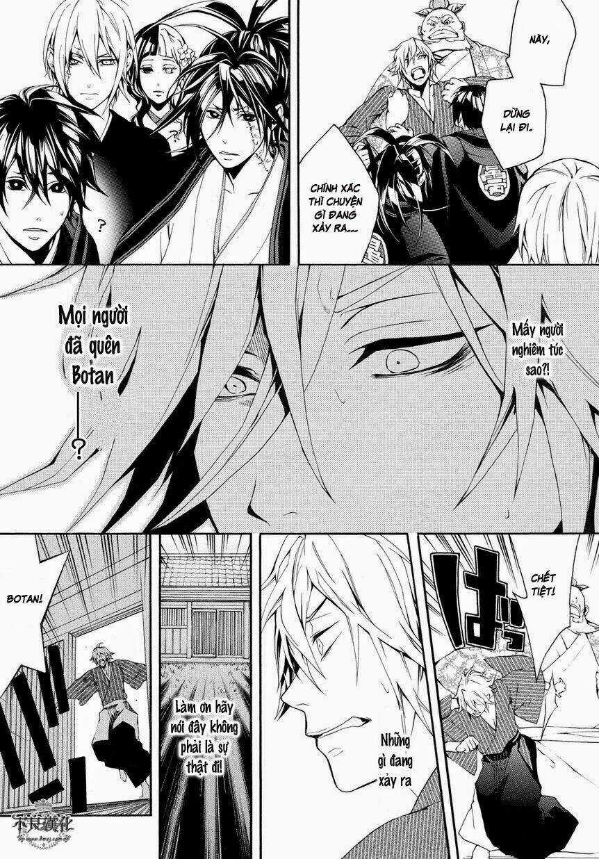 Donten Ni Warau Gaiden Chapter 4 trang 57