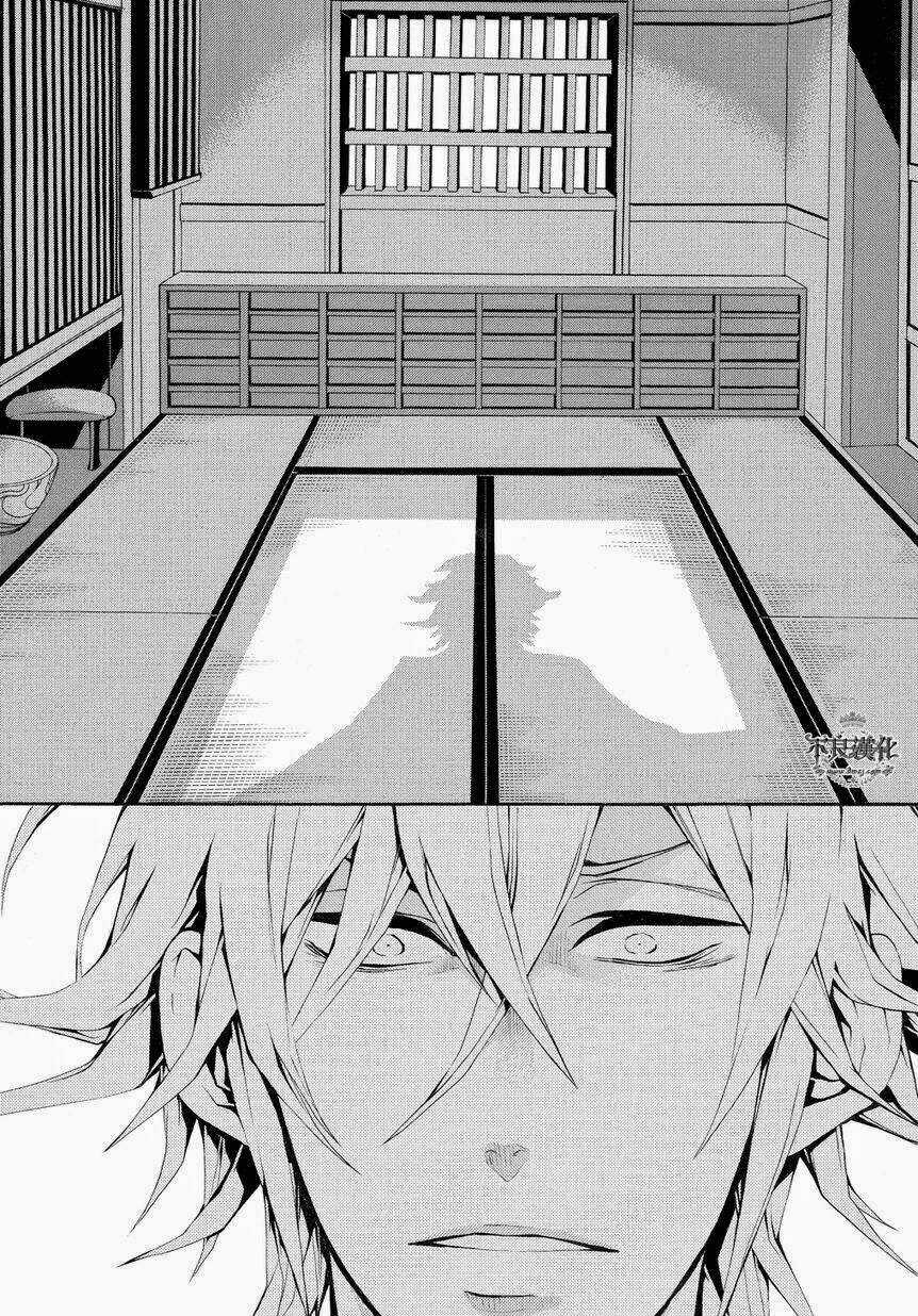 Donten Ni Warau Gaiden Chapter 4 trang 58