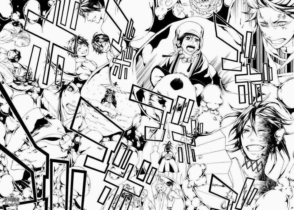 Donten Ni Warau Gaiden Chapter 4 trang 6