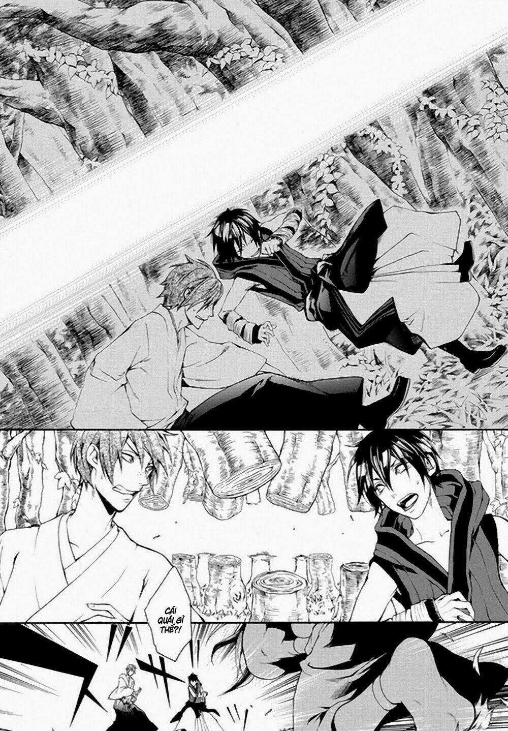 Donten Ni Warau Gaiden Chapter 5 trang 11