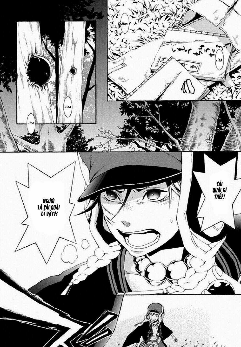 Donten Ni Warau Gaiden Chapter 5 trang 17