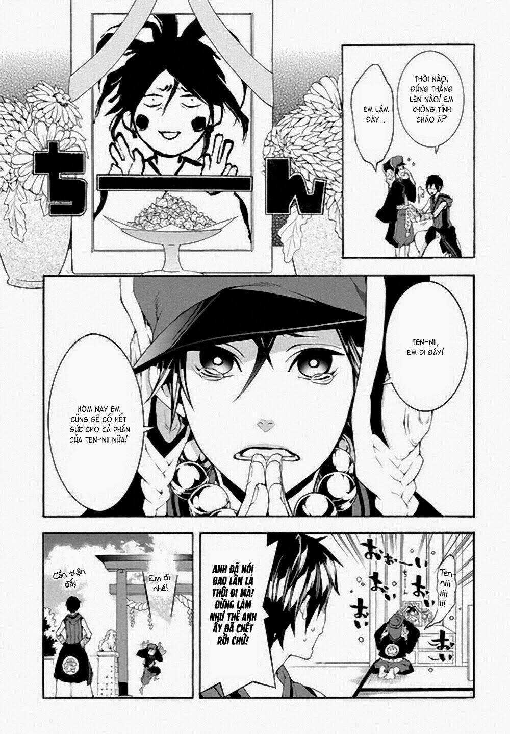 Donten Ni Warau Gaiden Chapter 5 trang 3