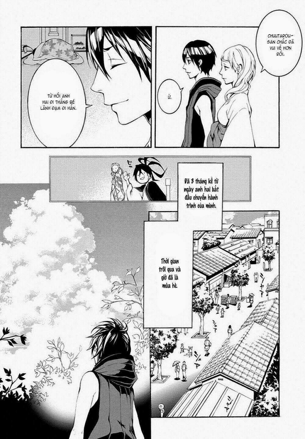 Donten Ni Warau Gaiden Chapter 5 trang 4