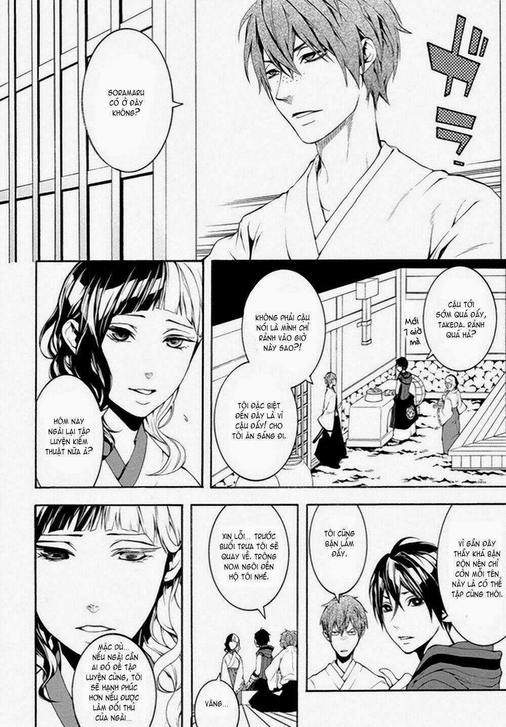 Donten Ni Warau Gaiden Chapter 5 trang 6