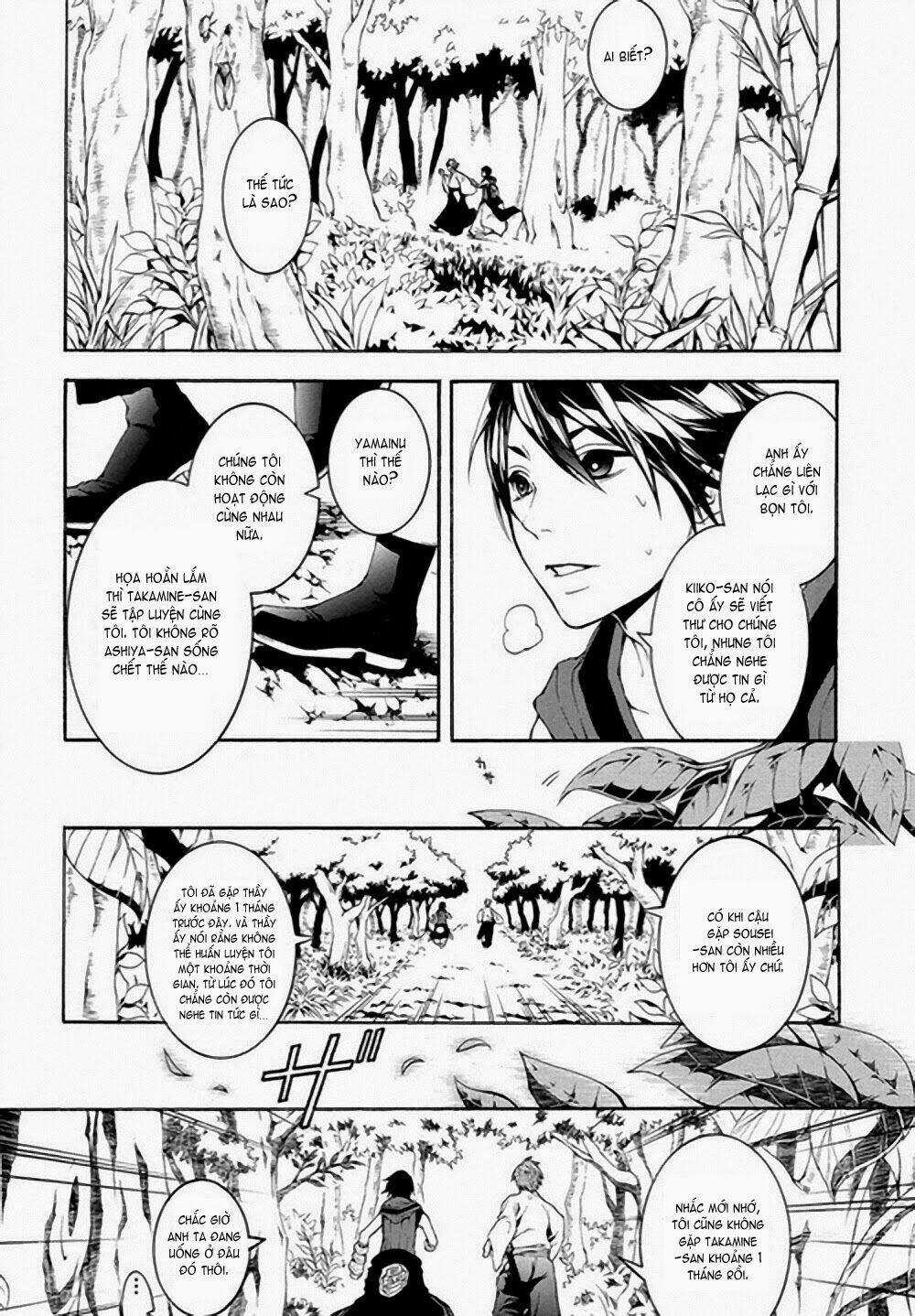 Donten Ni Warau Gaiden Chapter 5 trang 8