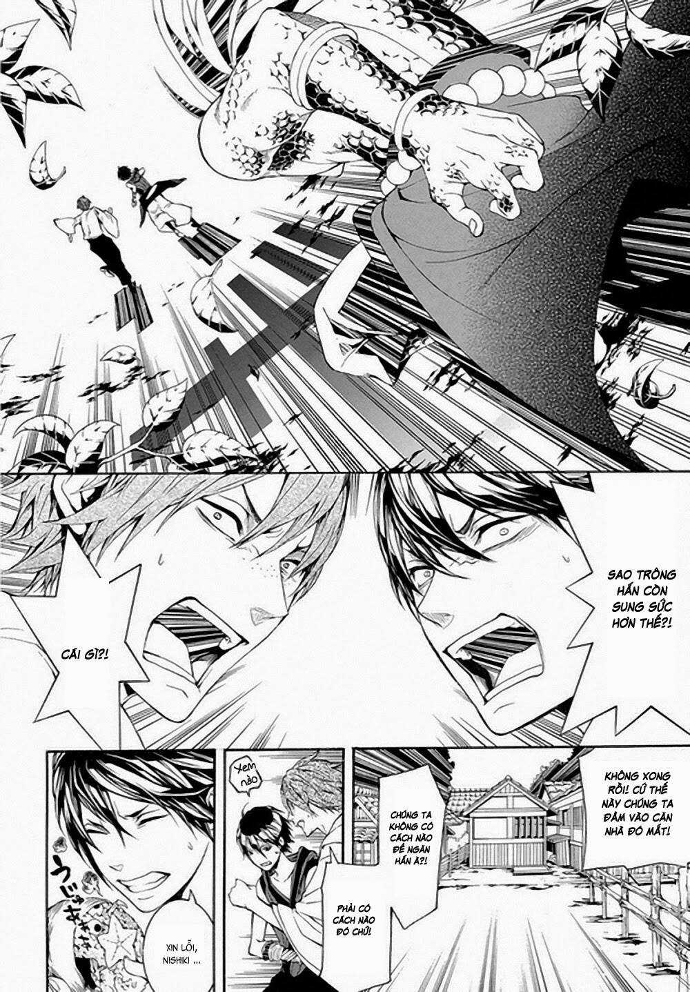 Donten Ni Warau Gaiden Chapter 6 trang 11