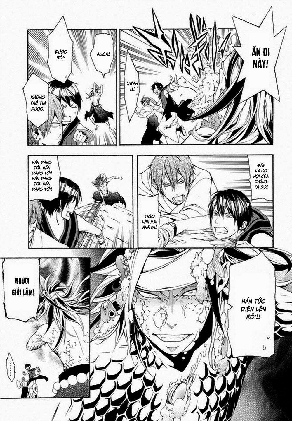 Donten Ni Warau Gaiden Chapter 6 trang 12
