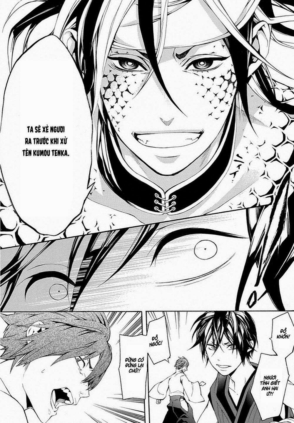 Donten Ni Warau Gaiden Chapter 6 trang 13