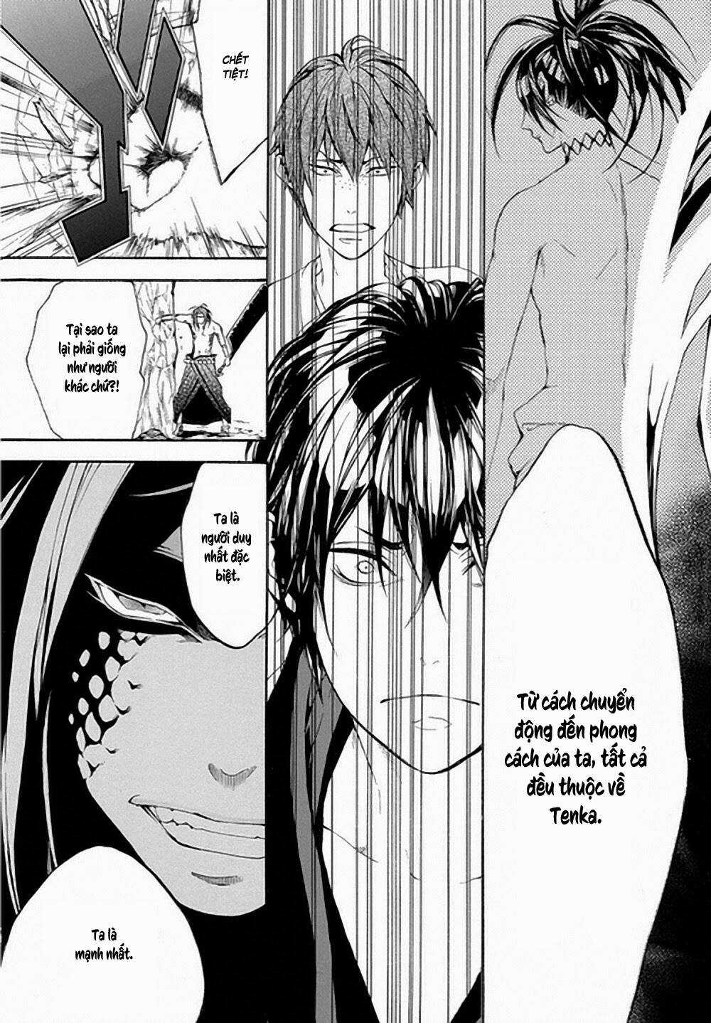 Donten Ni Warau Gaiden Chapter 6 trang 18