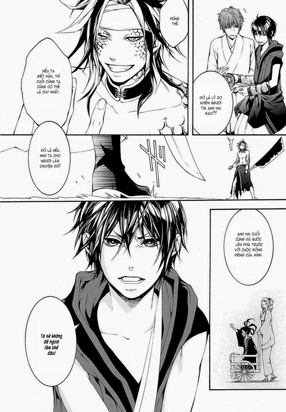 Donten Ni Warau Gaiden Chapter 6 trang 19