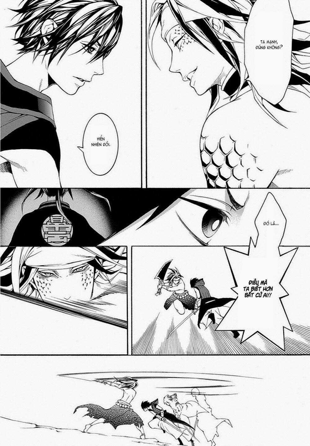 Donten Ni Warau Gaiden Chapter 6 trang 20