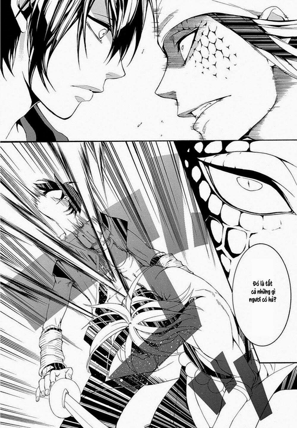 Donten Ni Warau Gaiden Chapter 6 trang 23