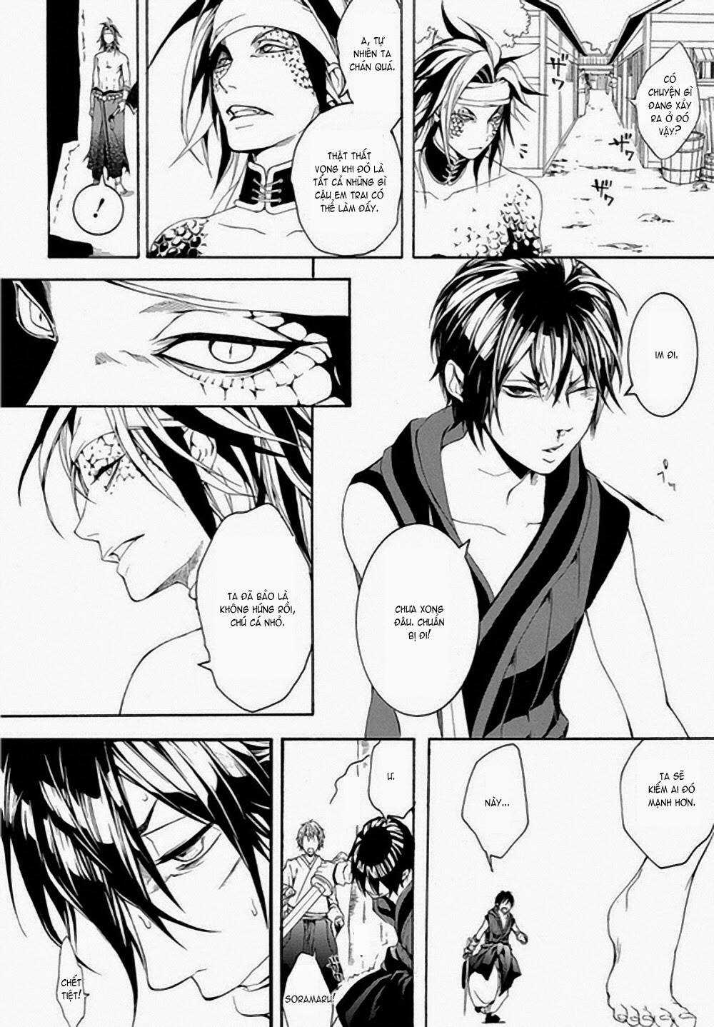 Donten Ni Warau Gaiden Chapter 6 trang 25