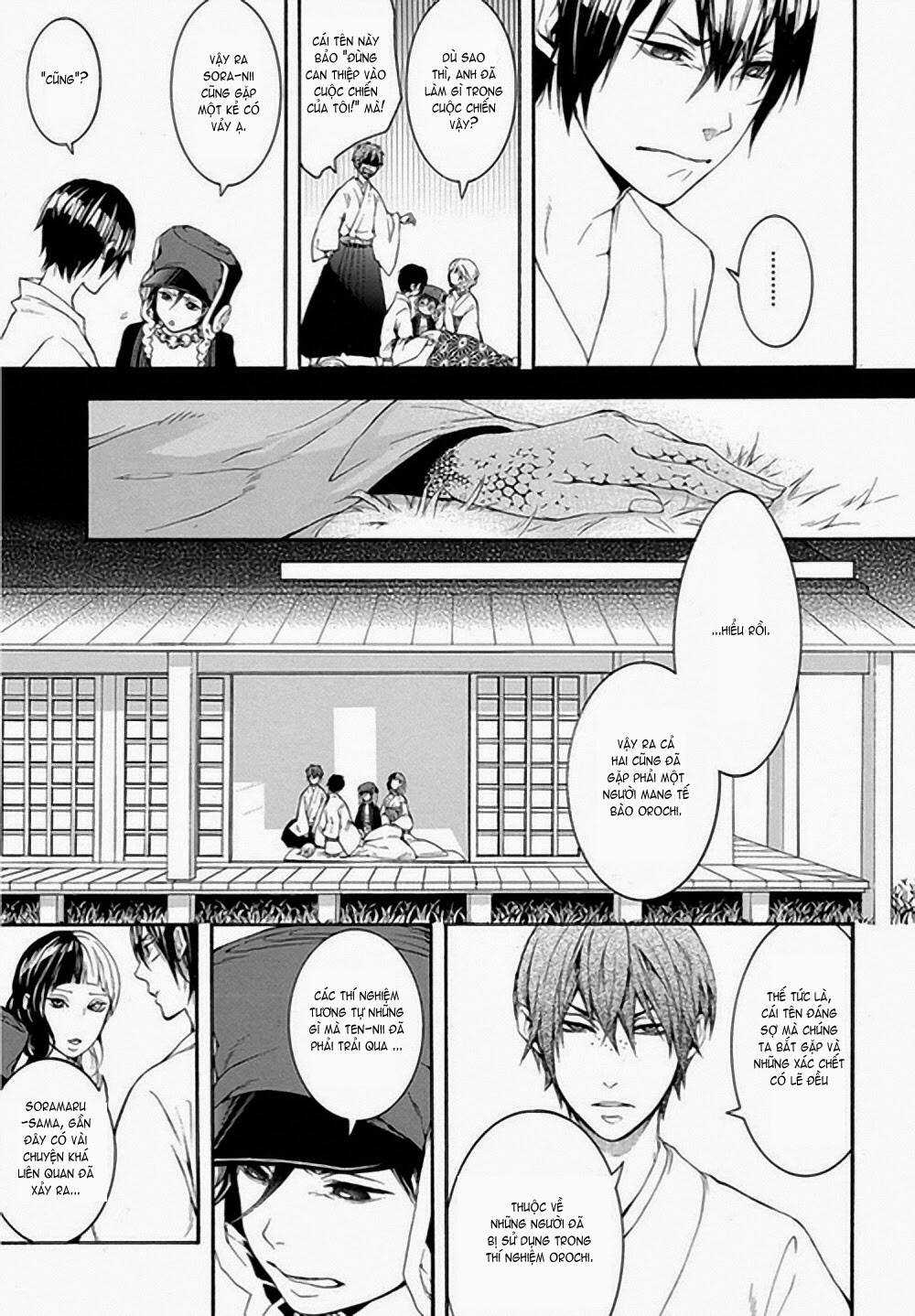 Donten Ni Warau Gaiden Chapter 6 trang 28