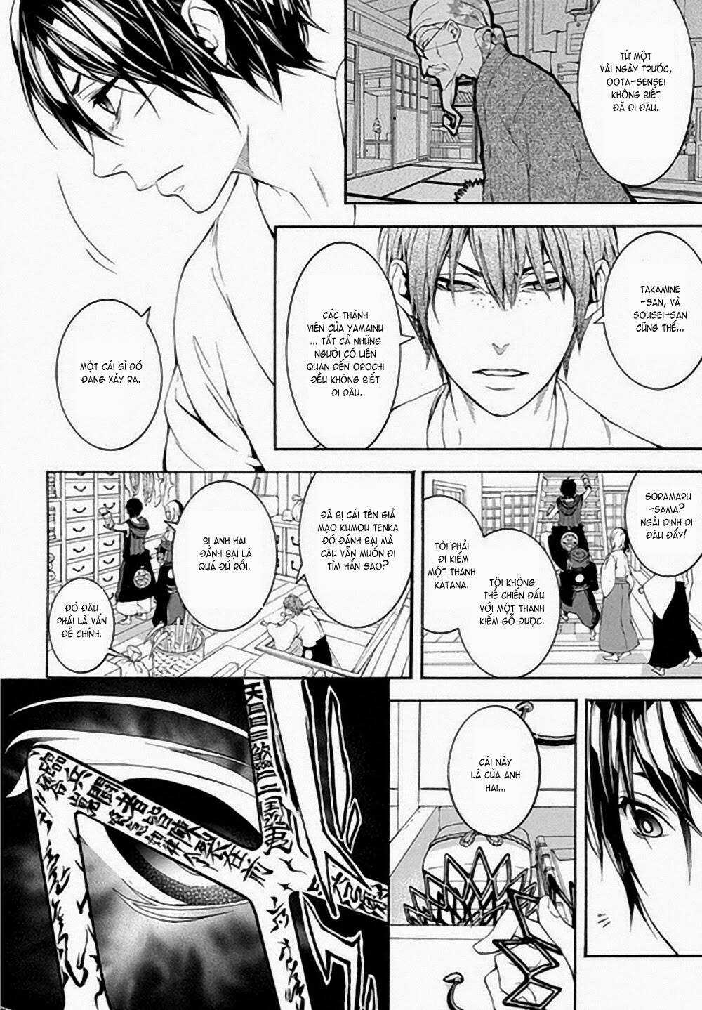 Donten Ni Warau Gaiden Chapter 6 trang 29