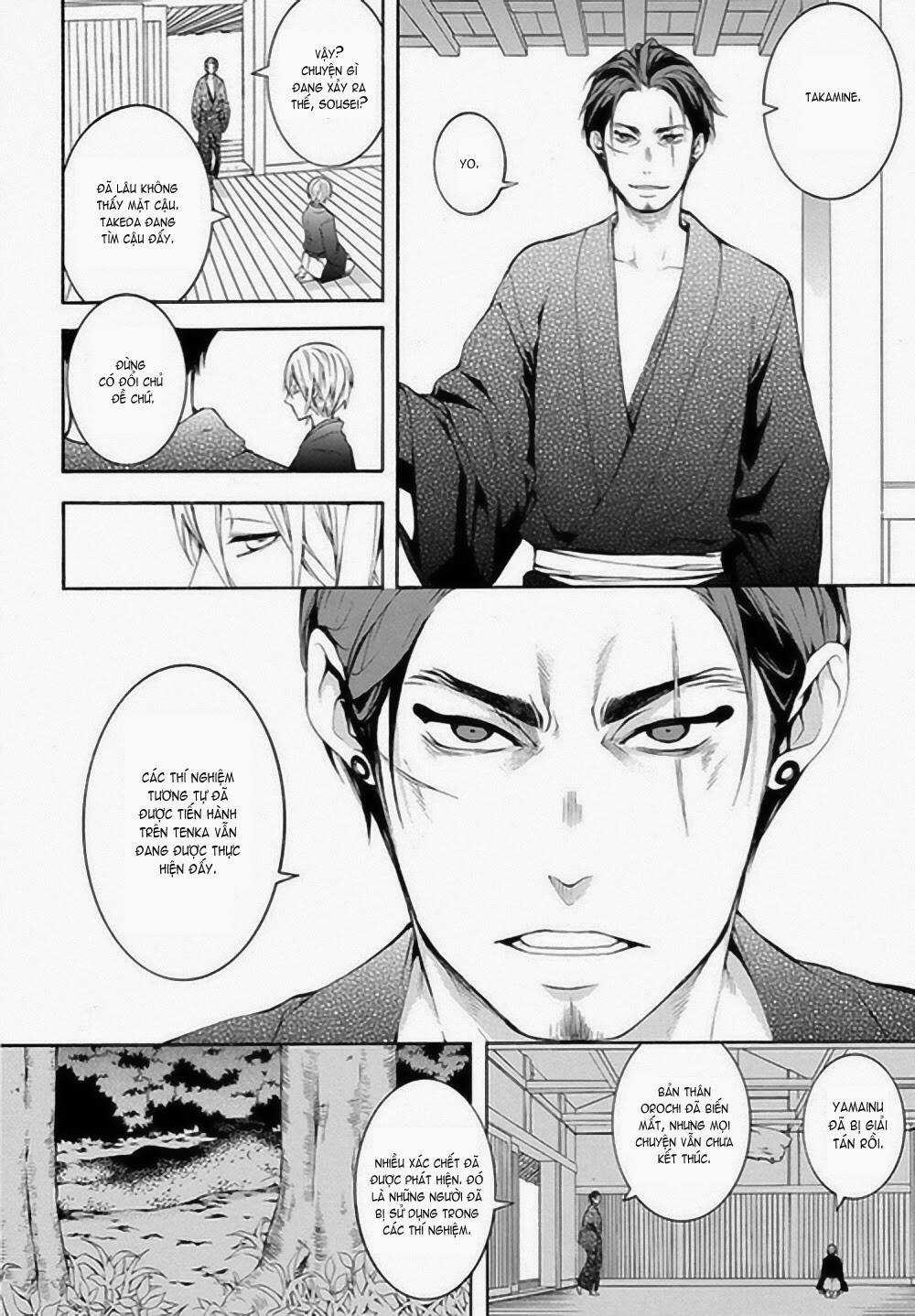 Donten Ni Warau Gaiden Chapter 6 trang 3