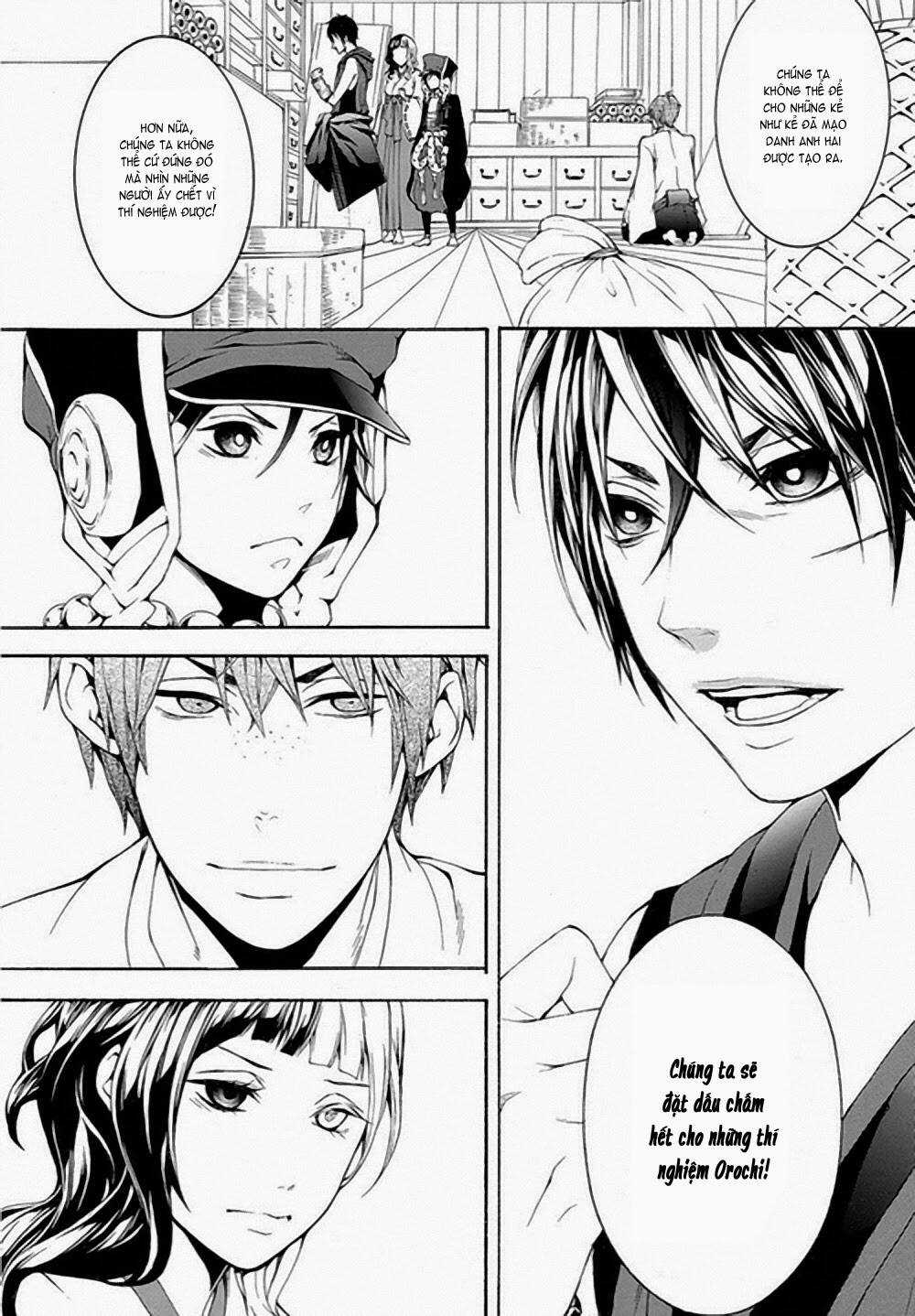 Donten Ni Warau Gaiden Chapter 6 trang 31