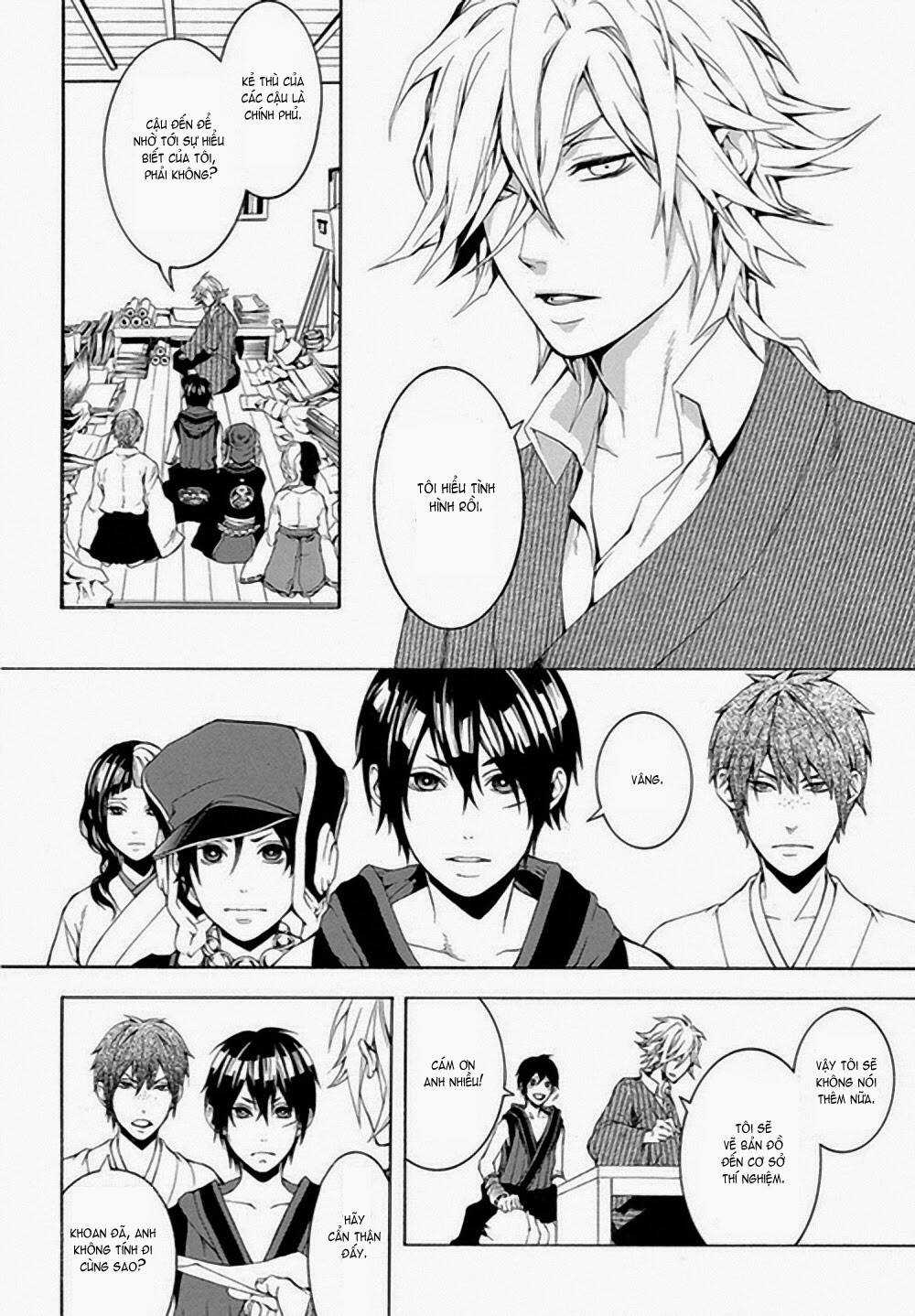 Donten Ni Warau Gaiden Chapter 6 trang 33