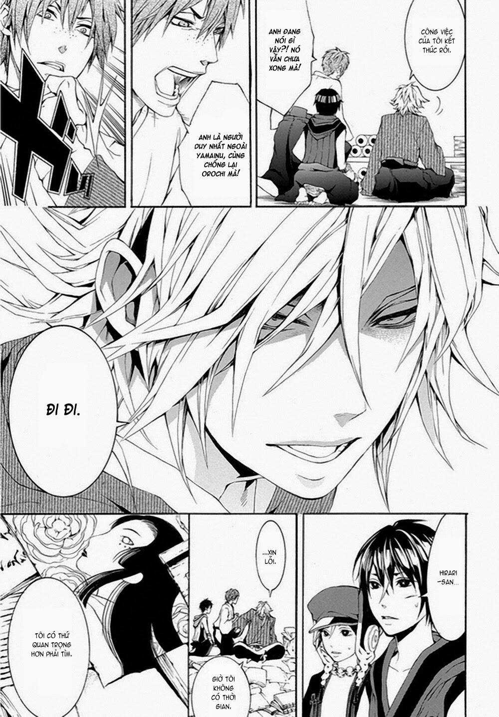 Donten Ni Warau Gaiden Chapter 6 trang 34